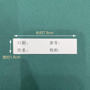 แฟ้มเก็บเอกสารทางการแพทย์ Hang Yu ขนาด A4 แบบ PP Lever Arch File สำหรับจัดเก็บแฟ้มผู้ป่วย ของใช้จำเป็นในบ้าน - Product Image 2