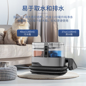 C688 Fabric Cleaning Machine 4M Cord 1.1L Water Tank Powerful Suction For Sofa Carpet Cleaning - Product Image 5