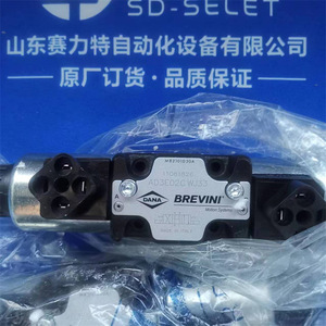 Válvula Solenoide Aron Ad3e15em003, Repuestos de Control Industrial de Uso General - Product Image 2