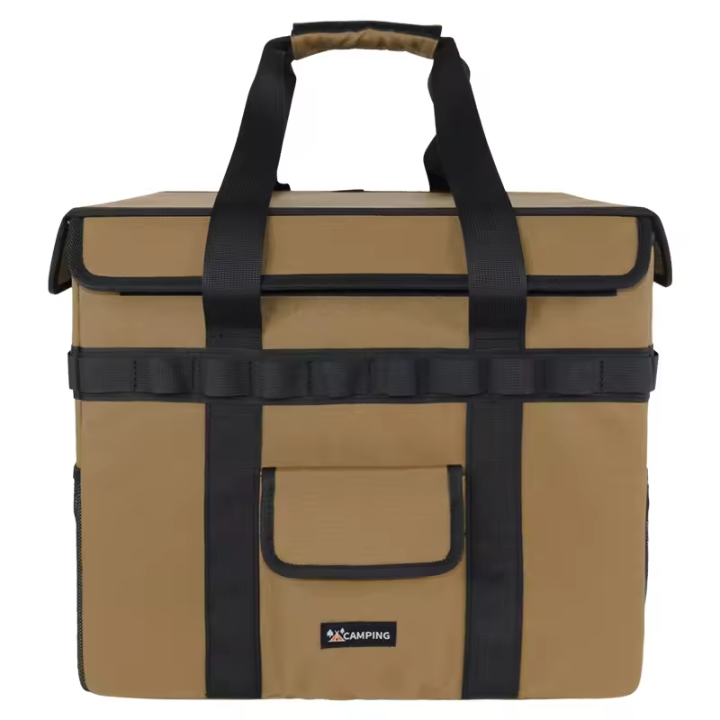 ปรับแต่งได้