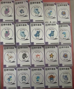 Ensemble de 151 pièces de monnaie <span class=keywords><strong>Pokémon</strong></span> originales, Pikachu, <span class=keywords><strong>Bulbasaur</strong></span> et plus encore - Product Image 3