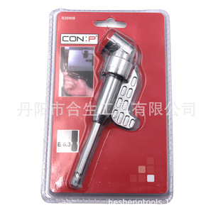 Punta de Destornillador Mr Drill Corner, Vástago de 6.3mm, Longitud de 141mm, Articulación Universal Flexible, Acabado Plateado - Product Image 4