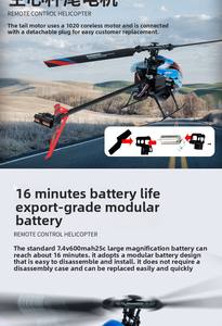 1:18 <span class=keywords><strong>Kit</strong></span> d'avion télécommandé Rc à 4 canaux coulissants pour enfants avec lumière - Product Image 6