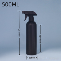 Bouteille en plastique HDPE noir mat avec bouchon pulvérisateur pour le nettoyage des pièces et des voitures, logo personnalisé, 250 ml, 500 ml, 1000 ml