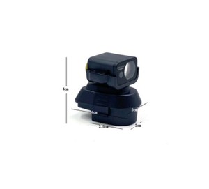 Nouveau HOSHI ZLL <span class=keywords><strong>SG906</strong></span> <span class=keywords><strong>MAX2</strong></span> Drone accessoires d'origine hélice 7.6V 5000mAh batterie feuille d'érable pour <span class=keywords><strong>SG906</strong></span> <span class=keywords><strong>MAX2</strong></span> Drones pièces de rechange - Product Image 3