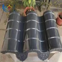 Materiales de Techo Ligeros de Aleación de Aluminio, Magnesio y Manganeso y Servicios de Doblado para Casas Prefabricadas de Acero