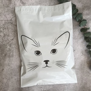 Bolsas de Correo 100% Ecológicas con Logotipo Personalizado, Embalaje de Lujo Reciclable para Ropa y Accesorios de Moda - Bolsa de Poliéster para Mensajería Exprés - Product Image 2