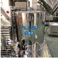 Mélangeur vertical automatique en acier inoxydable SUS304 316L 500L pour parfums, produits chimiques et cosmétiques, avec pompe, filtre et broyeur 7,5 kW