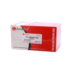 Solarbio <span class=keywords><strong>agarose</strong></span> <span class=keywords><strong>GEL</strong></span> 2% 15Wells 10*10cm 5mm (tbe) สำหรับการวิจัยทางวิทยาศาสตร์ - Product Image 1