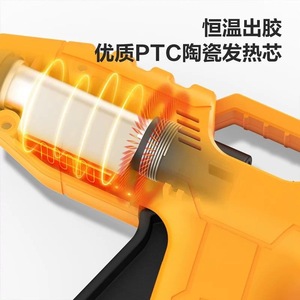 YIZIGZIGO Hot Melt Glue Gun 11mm Industrial Grade Electric High Power For Household And Handmade Use - Product Image 5