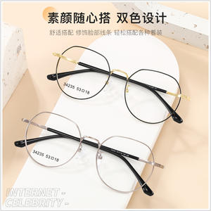 Gafas de Metal Redondas Danyang 53-18-145 Unisex para Miopía, Montura Extra Ancha, Ideales para Rostros Ovalados - Product Image 5