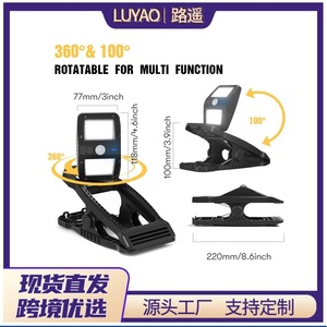 Lampe solaire murale à clipser 10W, rotative, avec détecteur de mouvement, pour extérieur, jardin, patio, charge type C - Product Image 5