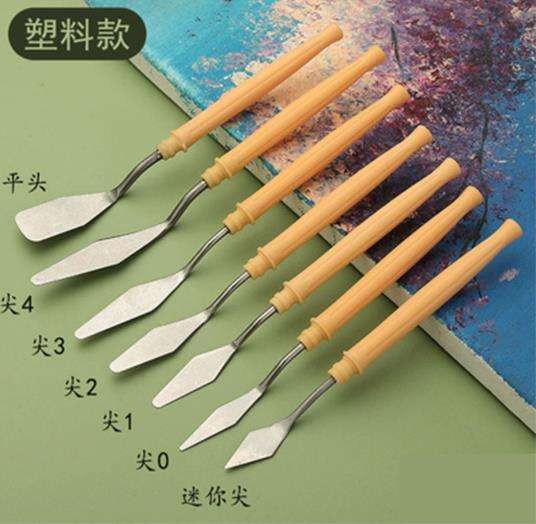 รุ่นพลาสติก-ชุด7ชิ้น