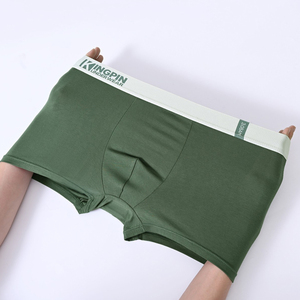 男士竹纤维平角内裤抗菌透气柔软中腰运动内衣 - Product Image 3