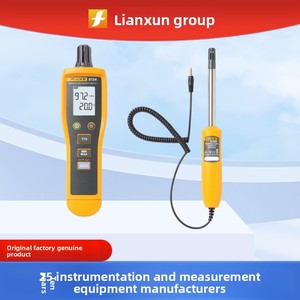 สำหรับเครื่องวัดอุณหภูมิและความชื้นสูง F972A/F972B/IP55 F972ES - Product Image 2