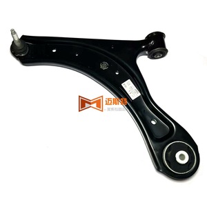 Brazo de control inferior para Buick Encore GX 42742493 42762055 42538506 42765292 Sistema de suspensión MacPherson - Product Image 4