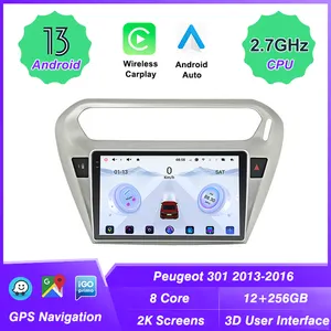 UIS 7870 3D conducción dinámica en tiempo real Android 2K pantalla para Peugeot 301 2013-2016 radio de coche navegación GPS Carplay