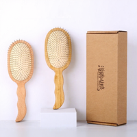 Peigne de massage du cuir chevelu à coussin d'air à dents en acier, en bois de bambou, à larges plaques, pour femmes, lissage des cheveux, 20 cm+, usage hôtelier