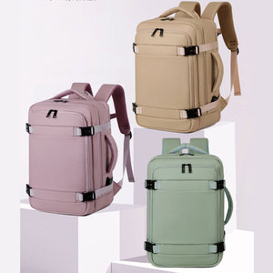 <span class=keywords><strong>Bolsa</strong></span> <span class=keywords><strong>de</strong></span> <span class=keywords><strong>Viaje</strong></span> Multifuncional, Impermeable, <span class=keywords><strong>de</strong></span> Lujo, Personalizada, para Computadora, Compatible con Ryanair, <span class=keywords><strong>40x25x20</strong></span>, Mochila <span class=keywords><strong>de</strong></span> <span class=keywords><strong>Viaje</strong></span> para Portátil - Product Image 1