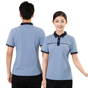 T-shirt <span class=keywords><strong>de</strong></span> nettoyage à manches courtes pour personnel d'entretien ménager, en Spandex/Polyester, unisexe, ensemble <span class=keywords><strong>de</strong></span> vêtements d'été pour chambre d'hôtel, coupe classique - Product Image 5