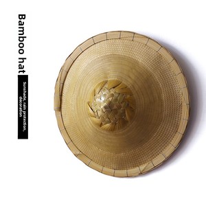 Sombrero Cónico <span class=keywords><strong>de</strong></span> Bambú Carbonizado Hecho a Mano, Accesorios para Danza Oriental y Escenario, Decoración <span class=keywords><strong>de</strong></span> Pared Estilo Zen Wabi-sabi para Hotel - Product Image 1