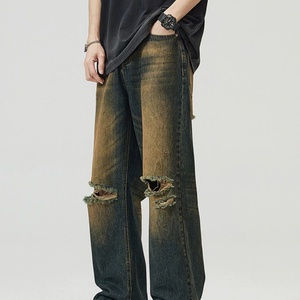 High Quality <b>Wide</b> <b>Leg</b> Baggy <b>Jeans</b> Distressed Acid Wash High Street Denim <b>Jeans</b> for <b>Men</b> - Product Image 2