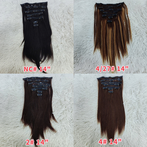 Extensions de cheveux à clipser Letsfly, couleur 4 #   Extensions de cheveux humains vierges brésiliens lisses, 10-16 pouces, 100% cheveux humains, tissage - Product Image 3