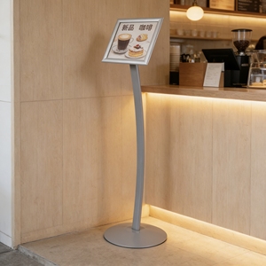 <span class=keywords><strong>Support</strong></span> d'affichage A4 direct usine, <span class=keywords><strong>poteau</strong></span> en aluminium courbé, joint en plastique renforcé, base ronde - Product Image 2