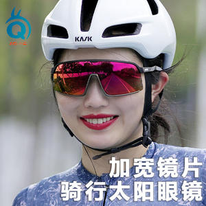 Lunettes de soleil polarisées Xq-Hq pour cyclisme, grandes lentilles, coupe-vent, protection UV, pour sports de plein air, vélo de montagne - Product Image 4