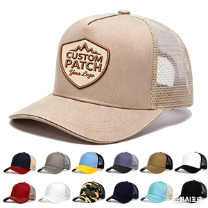 Op maat gemaakte 3D geborduurde <span class=keywords><strong>win</strong></span>-logo 5-delige groothandel blanco hoge kwaliteit ademende mesh foam baseball caps outdoor tracker petten - Product Image 1
