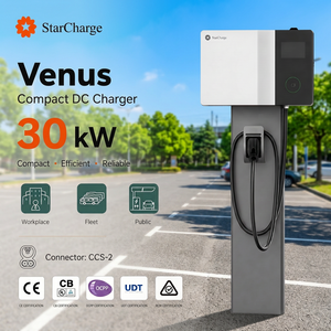 เครื่องชาร์จติดผนัง Starcharge Venus 30kW ประสิทธิภาพ 95% น้ำหนักเบาเพียง 35 กก. ประหยัดพื้นที่ สถานีชาร์จรถยนต์ไฟฟ้าเชิงพาณิชย์ - Product Image 1