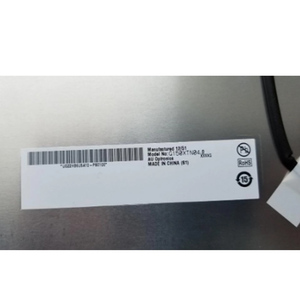 G150XTN04.0 ใหม่ทั้งหมด 15.0 นิ้ว 1024*768 หน้าจอ TFT LCD สำหรับอุตสาหกรรม - Product Image 2
