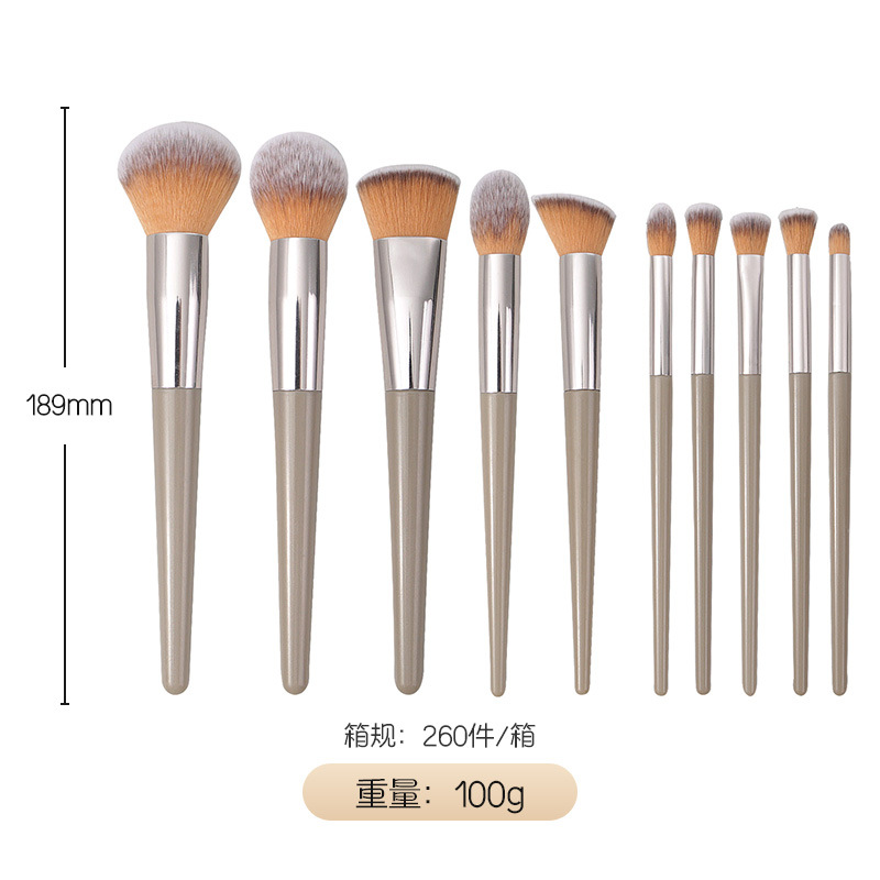 10 brosse de laine de café