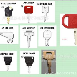 Ensemble de 10 clés compatibles avec 5P8500 H800 H806 Bobcat D250 Jdr At195302, pièces de machines de construction - Product Image 2
