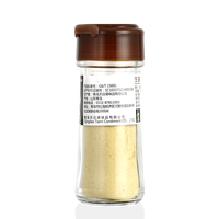 Poudre de gingembre chinois de qualité supérieure en gros, 25g/bouteille, provenant du Shandong