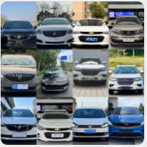 Grande Surprise Voiture d'occasion Automatique Conduite à Gauche Euro VI 5 Places Haute <span class=keywords><strong>Valeur</strong></span> Boîte Mystère Chanceuse - Product Image 5