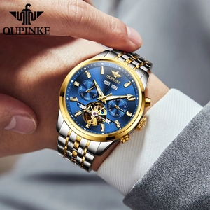 Montre mécanique automatique pour homme OUPINKE, marque haut de gamme, calendrier perpétuel, saphir, étanche, 3296 - Product Image 4