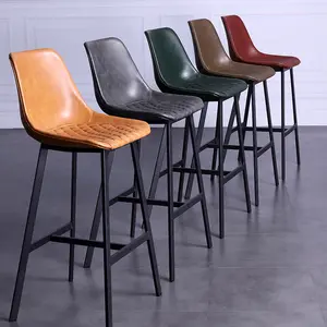 Nigh Club Furniture Tabouret de bar design Vente en gros Chaise vintage à cadre en acier Tabouret de bar commercial en cuir moderne