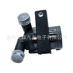 Interruptor de Presión 06C121601 Rosca G1/4 Plástico IP65 Para Audi A4 2003-2005 - Product Image 4