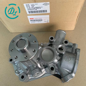 Pompe à eau diesel EexcavaStart 5-87311148-2 5873111482 pour moteurs 4LE2 – Remplacement durable compatible avec les excavatrices SK75-8 CX60 – Garantie 6 mois - Product Image 5