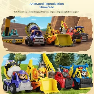 Jouets PAW Patrol, véhicule de chantier Rubble pour garçons et filles, cadeau pour la fête des enfants - Product Image 5