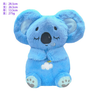 Thở âm nhạc Đồ chơi sang trọng hô hấp Thú nhồi bông mà thở cứu trợ Koala capybara Jesus ngủ thở gấu bông - Product Image 2