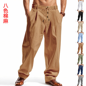 Pantalon décontracté ample en coton et lin respirant pour homme, taille élastique, coupe confortable, idéal printemps-été - Product Image 4