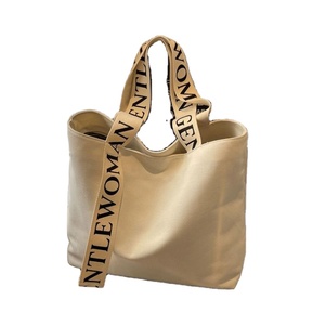 Women Ivory Beige <b>Black</b> Large Capacity Cotton <b>Canvas</b> Shoulder Gift <b>Tote</b> Shopping <b>Bag</b> with Handle Printing Logo - Product Image 1