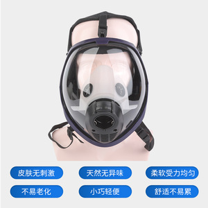 หน้ากากป้องกันฝุ่นและแก๊สแบบเต็มหน้า Pinjie  หน้ากากซิลิโคนแบบใช้ซ้ำได้พร้อมตัวกรองอนุภาคสำหรับใช้ในอุตสาหกรรม - Product Image 3