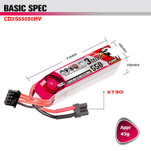 550mAh 3S 11.4V HV แบตเตอรี่ Lipo อัตรา90C สูง RC แบตเตอรี่ลิเธียมสำหรับ FPV ไม้จิ้มฟัน Quadcopter Drone - Product Image 2