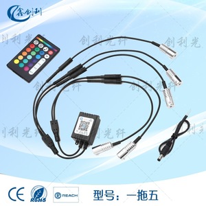 Pofxcl Xinchuangli – bande lumineuse à fibre optique Led, transformateur inducteur 5W E14 avec télécommande pour l'éclairage des couloirs - Product Image 2