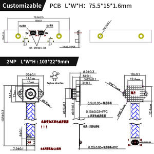 Módulo de Cámara USB con Reconocimiento Facial y Detección de Vida Real, 2MP+8MP Estéreo, GC2053 IMX179 AF - Product Image 6