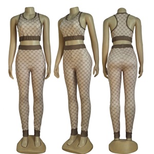 Fashion Casual Women's <strong>Summer</strong> Fashion Long Pants Sleeveless Vest Set Striped Soft Fitness Sports <strong>Clothing</strong> 3 Colors Logo Waist - Product Image 3