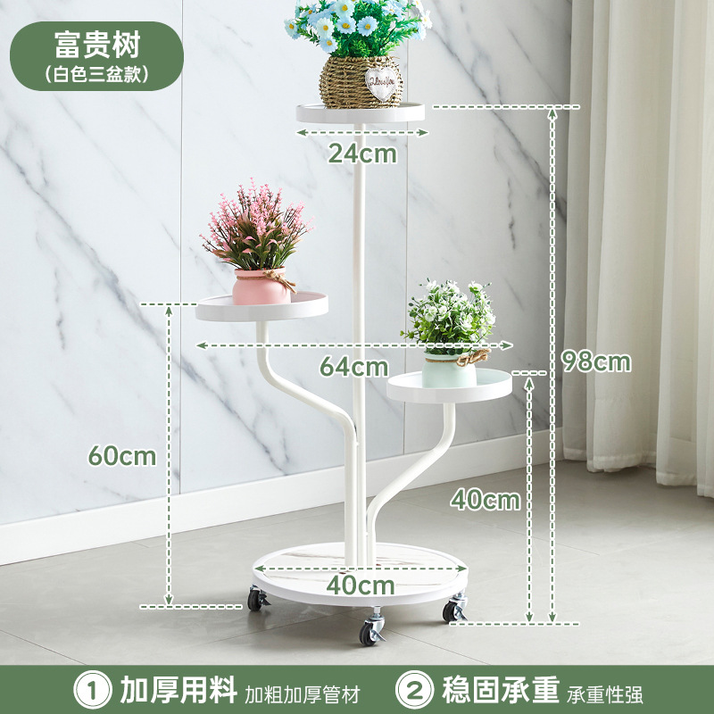 Three pots with universal wheels-white